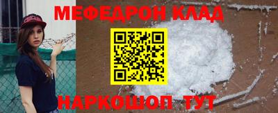 дживик Кулебаки