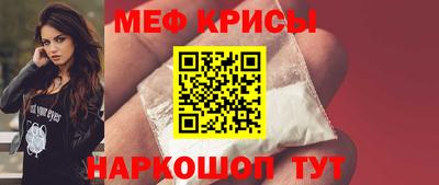 дживик Кулебаки