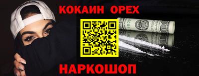 дживик Кулебаки