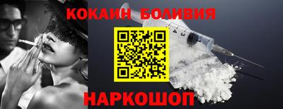 дживик Кулебаки