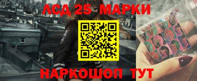 метамфетамин Кумертау