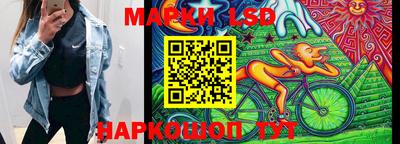 мефедрон Кунгур