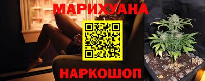 мефедрон Кунгур