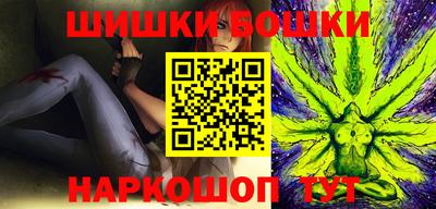мефедрон Кунгур