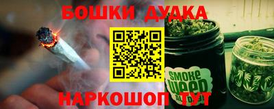мефедрон Кунгур