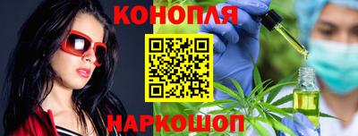 метамфетамин Кумертау