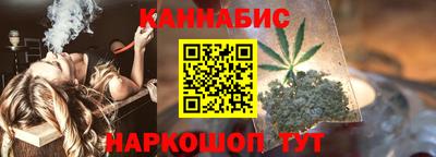 мефедрон Кунгур