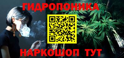 мефедрон Кунгур