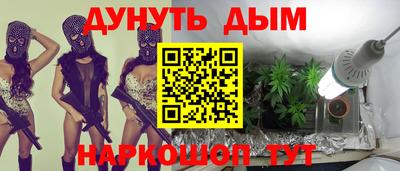 мефедрон Кунгур