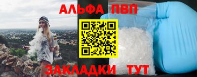 дживик Кулебаки