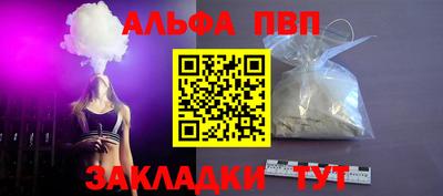 дживик Кулебаки