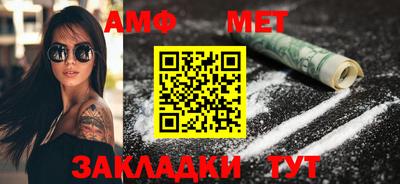 дживик Кулебаки