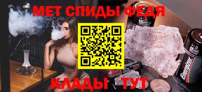дживик Кулебаки