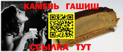 мефедрон Кунгур