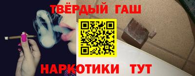 метамфетамин Кумертау