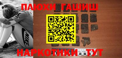 дживик Кулебаки