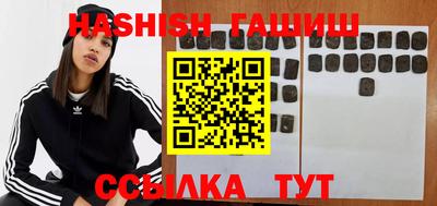дживик Кулебаки