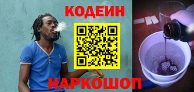 метамфетамин Кумертау