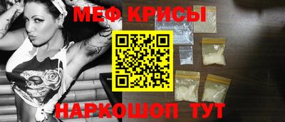 дживик Кулебаки